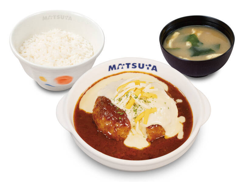 チーズがどばっ！ 松屋「濃厚チーズINハンバーグ」登場　これは意外