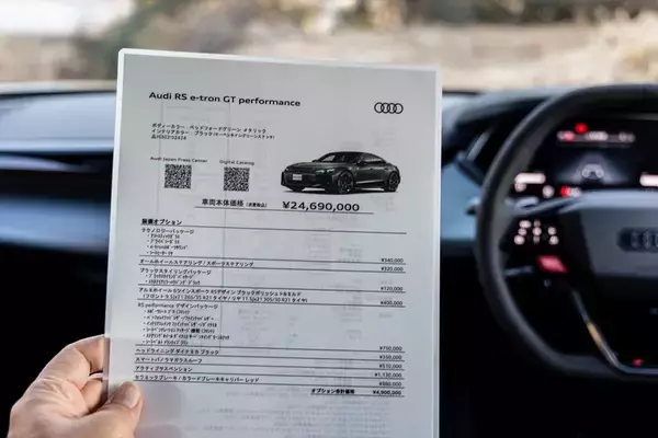 「スペックがバグレベル！ 1027N・mの超トルクを誇るアウディの最新EVがガチで凄すぎた件」の画像