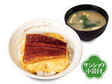 「松屋「うなぎコンボ牛めし」が今年も！「うなたま丼」はふわとろ進化」の画像2