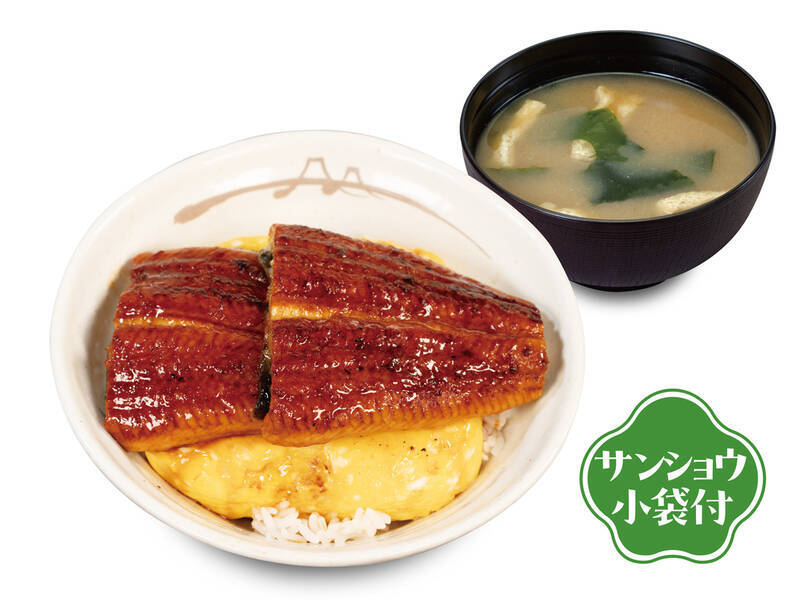 松屋「うなぎコンボ牛めし」が今年も！「うなたま丼」はふわとろ進化
