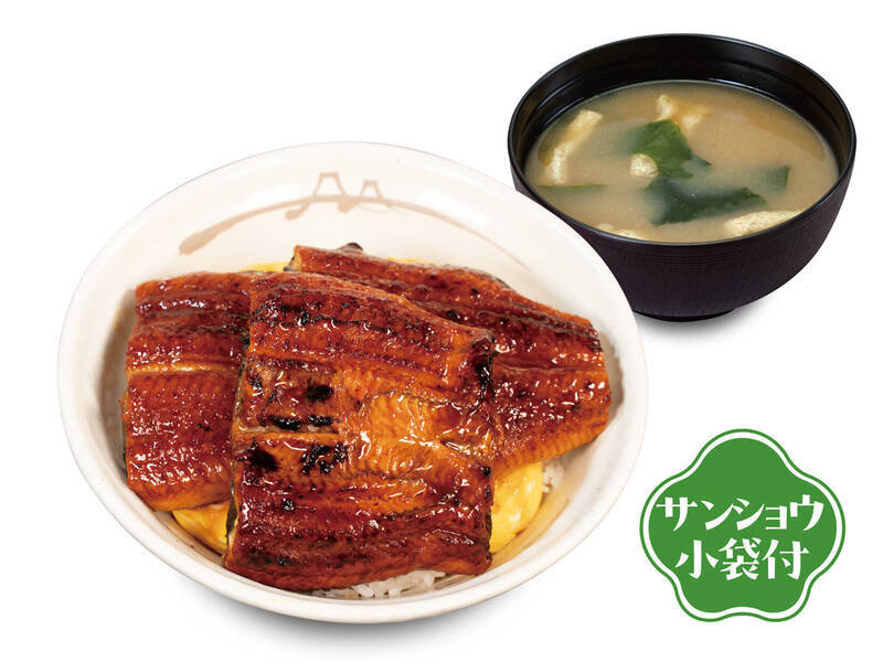 松屋「うなぎコンボ牛めし」が今年も！「うなたま丼」はふわとろ進化
