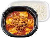 「辛いのきたー！ほっともっとの旨辛「牛スンドゥブ弁当」2種、これ追い辛できるよ！」の画像2