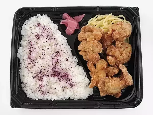 人気弁当4品が「54円引き」に！ 安くて嬉しい！ ミニストップが年末セール