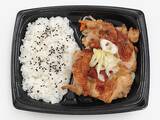 「人気弁当4品が「54円引き」に！ 安くて嬉しい！ ミニストップが年末セール」の画像4