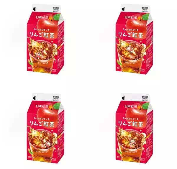 「「日東紅茶」25年ぶり紙パック飲料　ファミマで先行発売」の画像