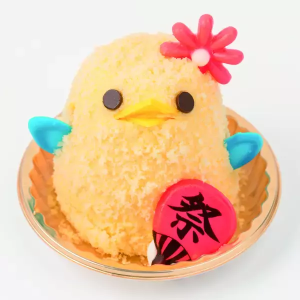 「【3日間限定】「ぴよりん」のかわいすぎる期間限定バージョンが登場！」の画像