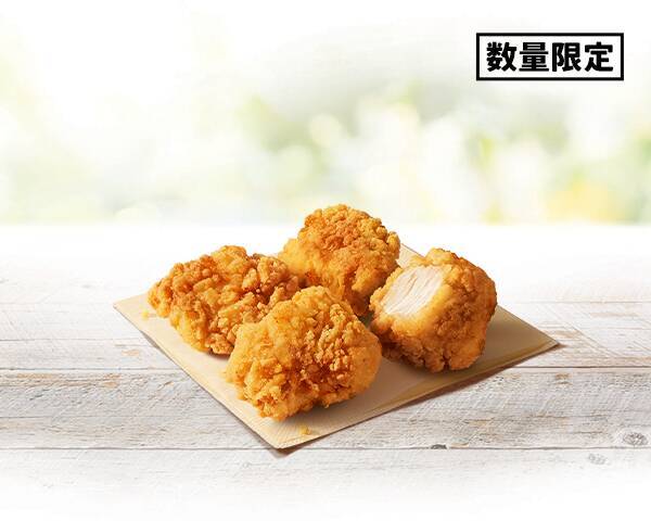 ケンタ初「ディップチキン」って？ 4ピース390円、3種から選べる