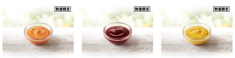 ケンタ初「ディップチキン」って？ 4ピース390円、3種から選べる