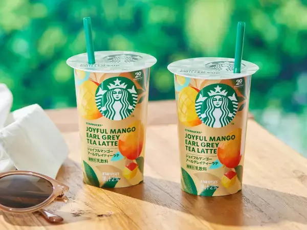 「スタバチルドカップからトロピカルな新作！マンゴーティーラテ初登場」の画像