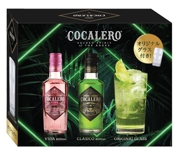 タンブラー付きでこの価格！ コカレロ2本セットがAmazonタイムセールで24％オフ