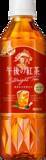 「午後の紅茶＋ファミマルスイーツ同時購入で100円引き！ 毎日のティータイムがお得に」の画像2