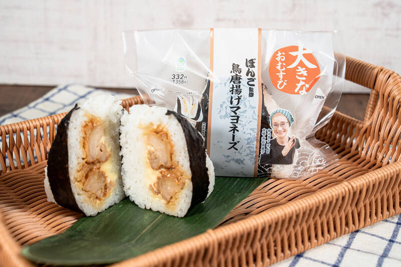 約1.5倍でボリューム満点！ファミマ「ぼんご監修」に新作おむすび