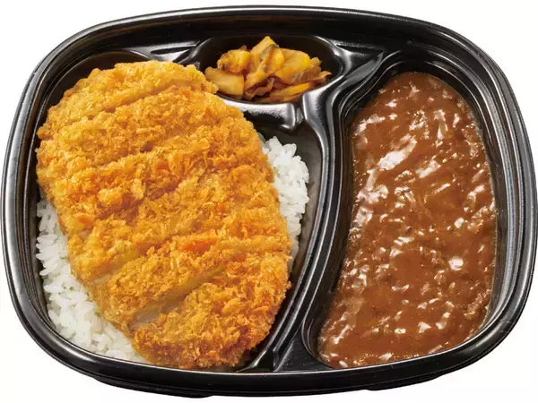 「ほっともっとグリルがカレーに本気 野菜たっぷり「グリル野菜」ガッツリサイズの「チキンカツ」など登場」の画像