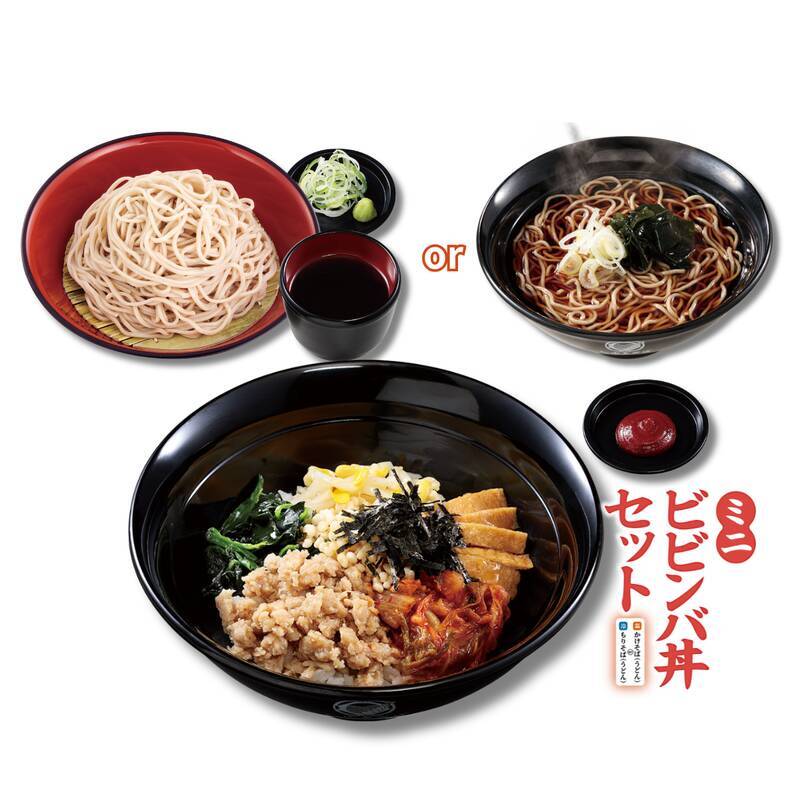 富士そば、麺1.5倍のボリューム「鶏ねぎラー油つけそば」がうまそ！5月限定