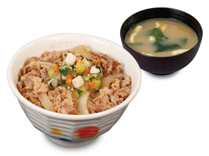 なにそれ？松屋に"やたら"うまい牛めし、ハンバーグ