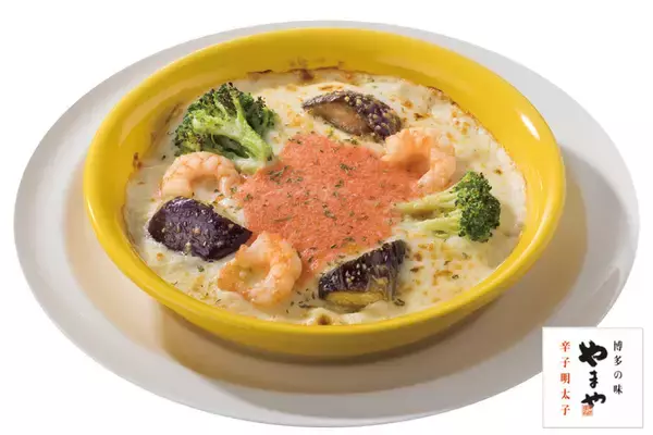 「待ってた！ ガストで絶賛される「もつ鍋」再登場　今年は“1.5倍盛り”で攻められる」の画像