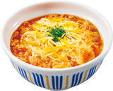 「なか卯「赤の親子丼」3種登場　辛旨・濃旨・醇旨から選べる」の画像4
