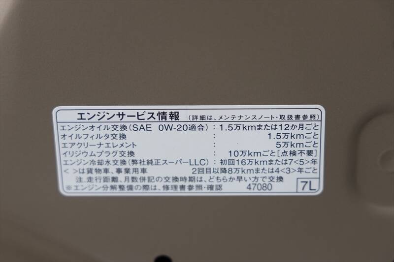 【ランクル250と何が違う？】約500万円高いレクサス「GX550」に乗ってわかった“価格差の正体”