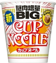 謎肉、デカくなってます！ 「カップヌードル ビッグ」12個セットが614円引き