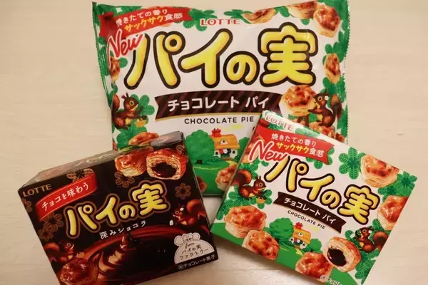 「ロッテはお好き？（お菓子、球団どっちも！） パイの実、トッポ、コアラのマーチが千葉ロッテマリーンズファンにとって深い意味があった」の画像