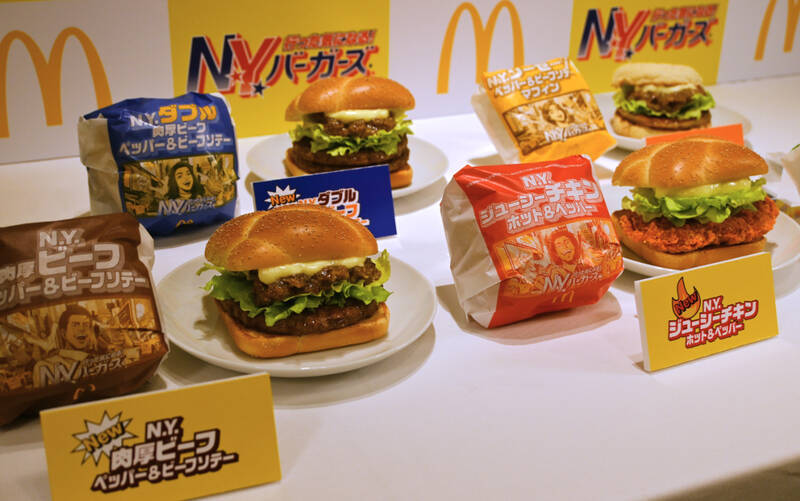 マクドナルド初！N.Y. バーガーズの「ダブル肉厚」が夜マックに登場