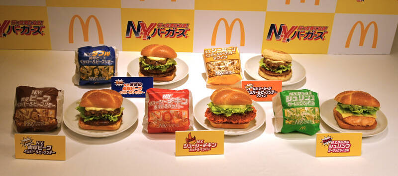 マクドナルド初！N.Y. バーガーズの「ダブル肉厚」が夜マックに登場