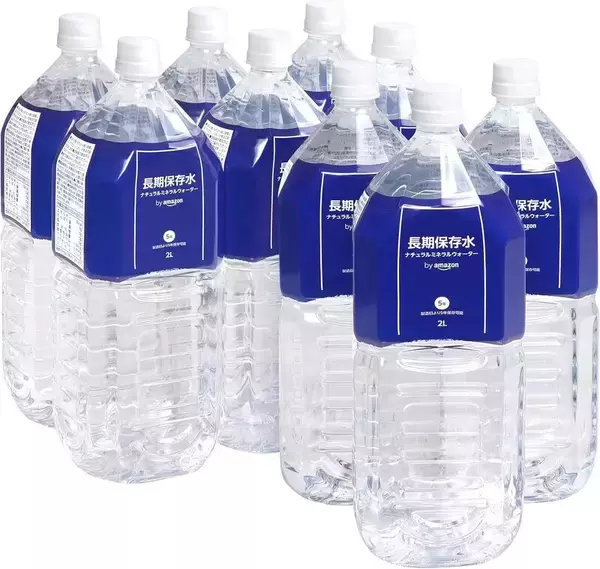 防災用の水、足りていますか？ 5年保存できるミネラルウォーターをストックしよう