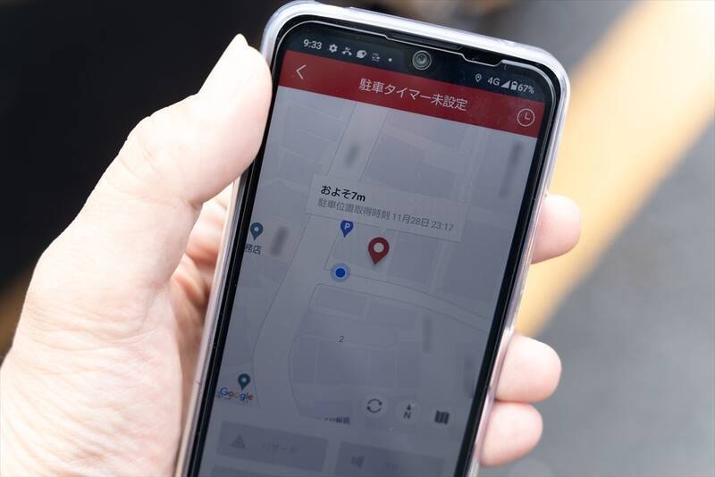 2022年に乗ったクルマの中でベストバイはホンダの「FIT e:HEV RS」に決定！