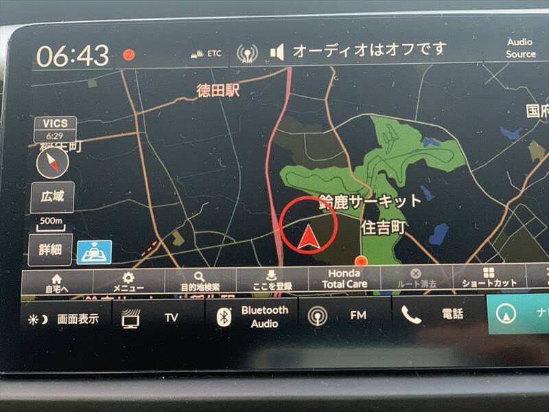 2022年に乗ったクルマの中でベストバイはホンダの「FIT e:HEV RS」に決定！