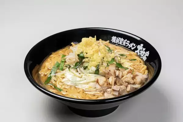 「家系「生姜味噌ラーメン」が冬限定で登場！ コク×ピリッと生姜の香り」の画像