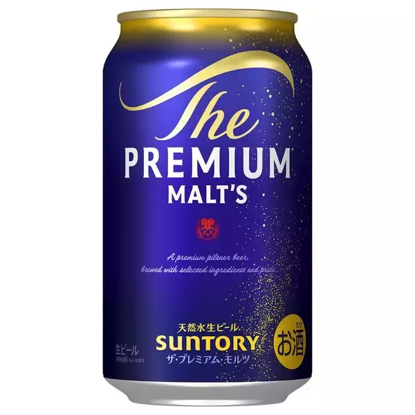 プレモル1本約198円！ Amazon新生活セールでビールのケース買いがおトク