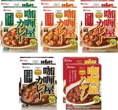 ごはんさえあれば10回勝てる！ ハウス「カリー屋」5種10食セットを25％オフでまとめて確保