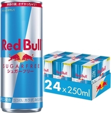 レッドブルを箱で買うなら無糖もアツい！ 「レッドブル シュガーフリー」24本が28％オフ