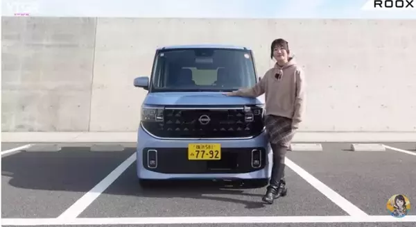 「「え、これ軽自動車？」運転席をフラットにして車中泊できる日産の軽自動車「ルークス」の本気がヤバい」の画像