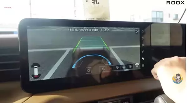 「「え、これ軽自動車？」運転席をフラットにして車中泊できる日産の軽自動車「ルークス」の本気がヤバい」の画像