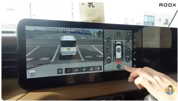 「「え、これ軽自動車？」運転席をフラットにして車中泊できる日産の軽自動車「ルークス」の本気がヤバい」の画像