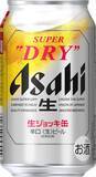 「生ビール感覚を自宅で楽しめる！ 「スーパードライ 生ジョッキ缶」24本セットがAmazonタイムセールで割引中」の画像1