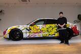 「ポルシェ・タイカンが日本人アーティストの手によってアートカーに生まれ変わる」の画像7