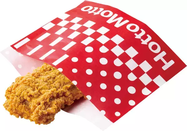 「ほっともっと「ほっとチキン」から冬限定「黒トリュフチーズ」が登場 ちょっとぜいたくじゃん」の画像