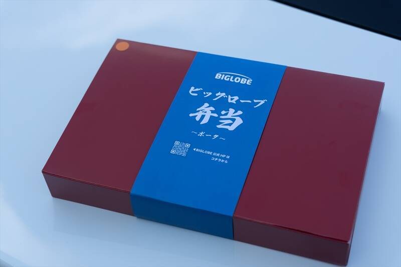 1000馬力ドリフトに子どもEVカートまで！ BIGLOBEの走行会が楽しすぎた件