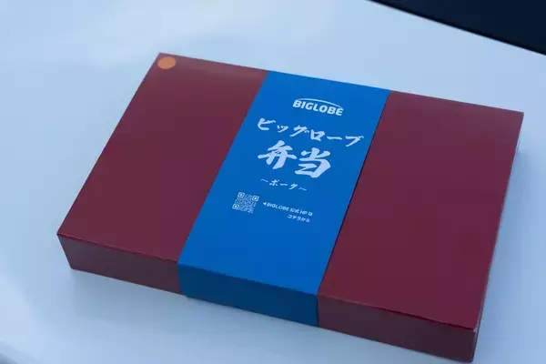 「1000馬力ドリフトに子どもEVカートまで！ BIGLOBEの走行会が楽しすぎた件」の画像