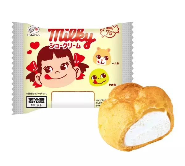 108円とはお安い！不二家「ミルキーシュークリーム」週末限定で登場