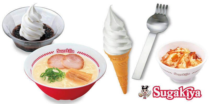 「スガキヤ」が約20年ぶりに関東へ！ 神奈川で2店舗連続オープン