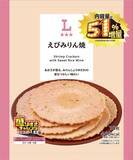 「はみ出すぎ！ローソン「盛りすぎ」第2弾、激やばメンチに巨大バスチーも」の画像10
