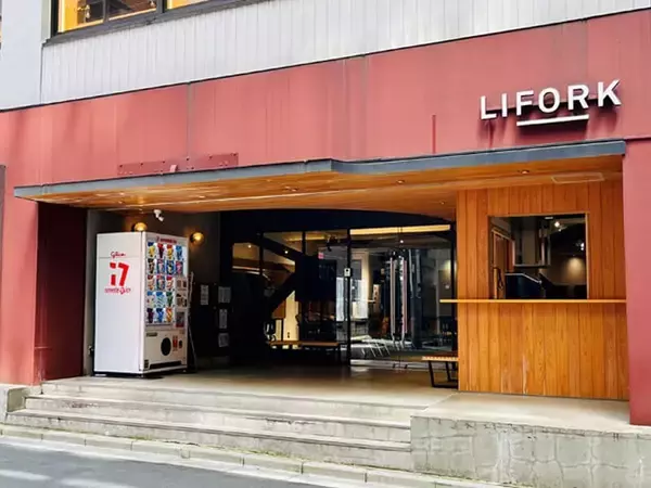 「世界三大料理なのに意外と知られていないトルコ料理、実は“超手軽に食べる方法”があります」の画像