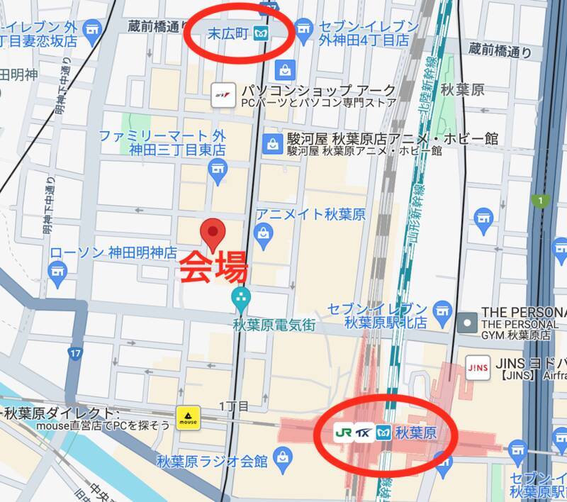 世界三大料理なのに意外と知られていないトルコ料理、実は“超手軽に食べる方法”があります
