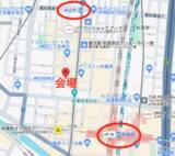 「世界三大料理なのに意外と知られていないトルコ料理、実は“超手軽に食べる方法”があります」の画像7