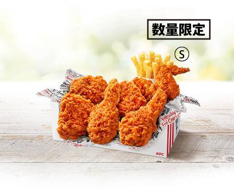 お待ちかね！ ケンタの「レッドホットチキン」が復活！「激辛チャレンジ」もあるよ