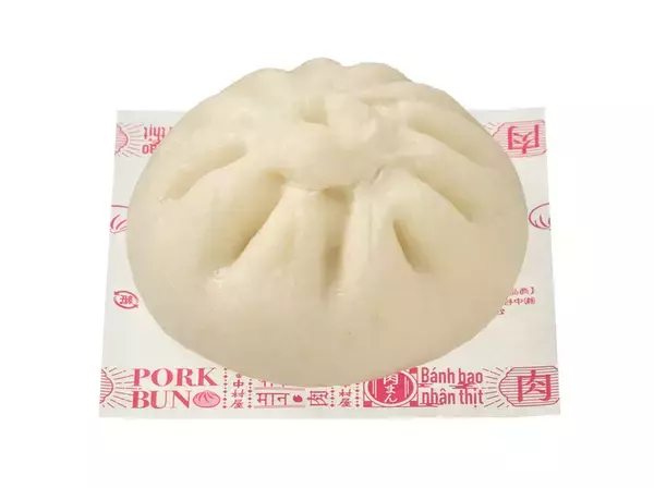 「【5日間限定】セブンの「中華まん20円引き」本日スタート！全品が対象でうれしい」の画像