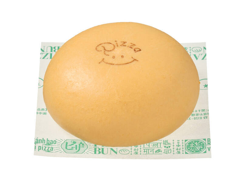 【5日間限定】セブンの「中華まん20円引き」本日スタート！全品が対象でうれしい